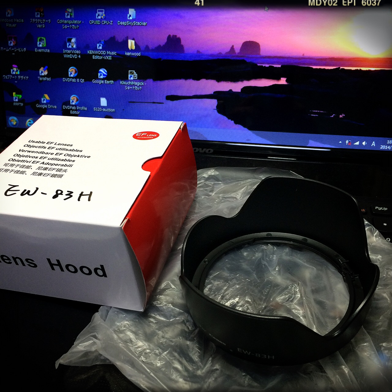 coach classic 55-250