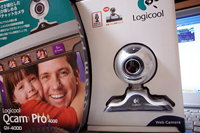 Qcam pro 4000