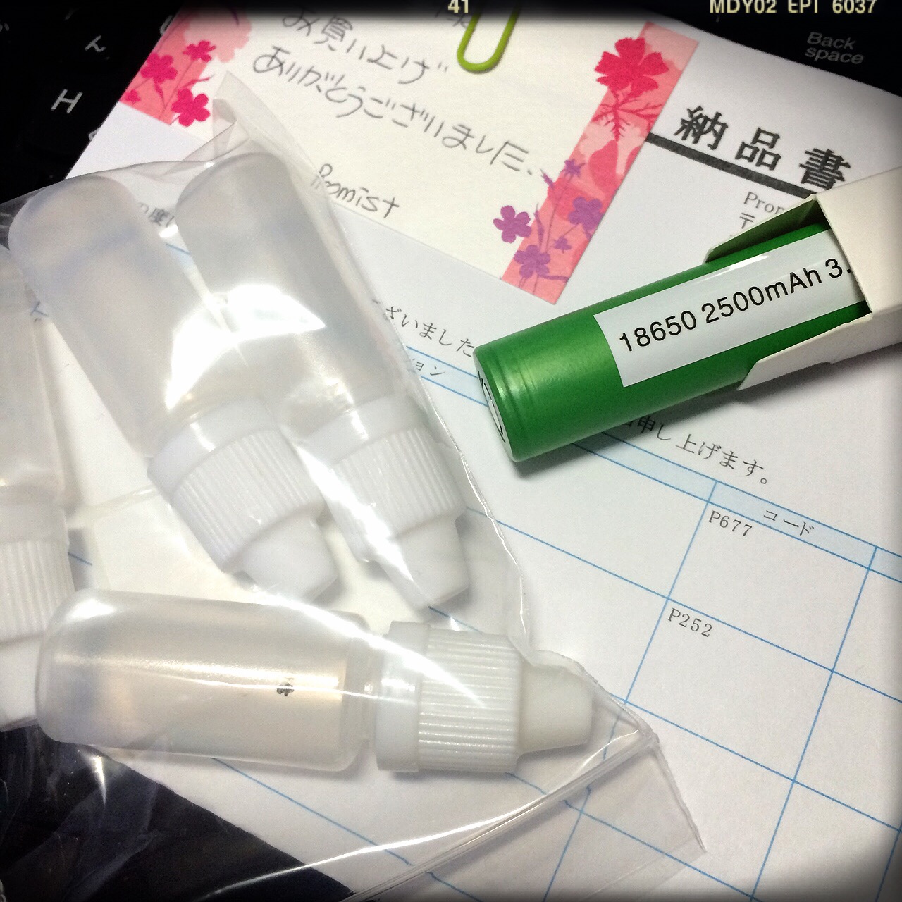 coach classic 55-250