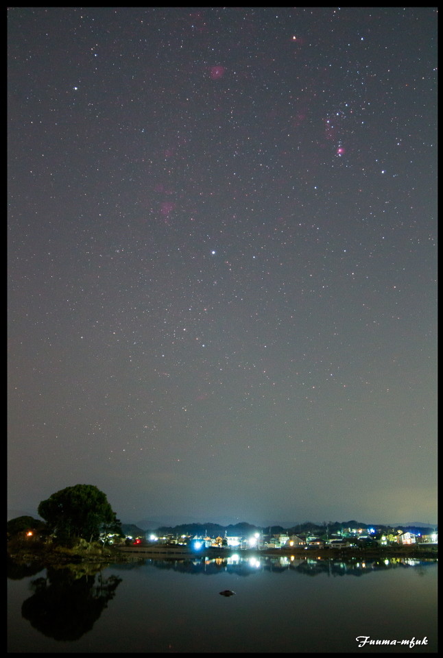 coach classic 55-250