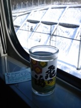 06a57136.jpg
