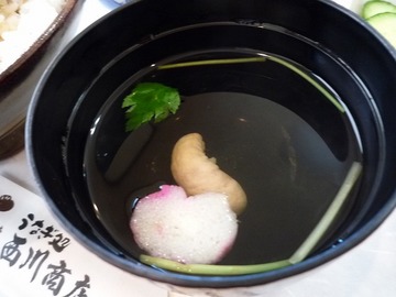 nishikawa
