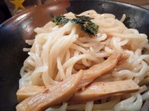 mitsumasa