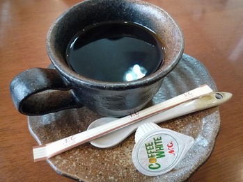 nishikawa
