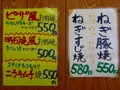 nobuchan