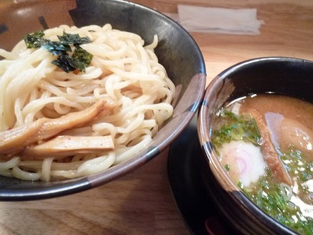 mitsumasa