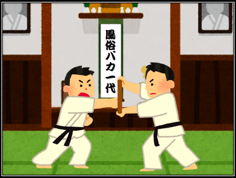 スクリーンショット 2018-07-14 2.49.20