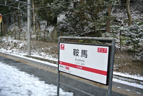 京都_005