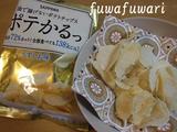 DSCF0034