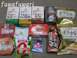 DSCF0031
