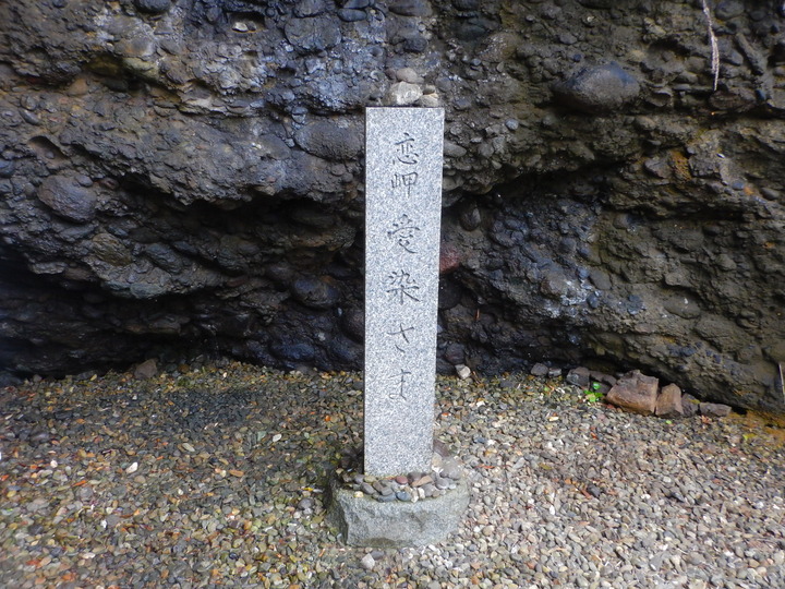 20170718-073810-0