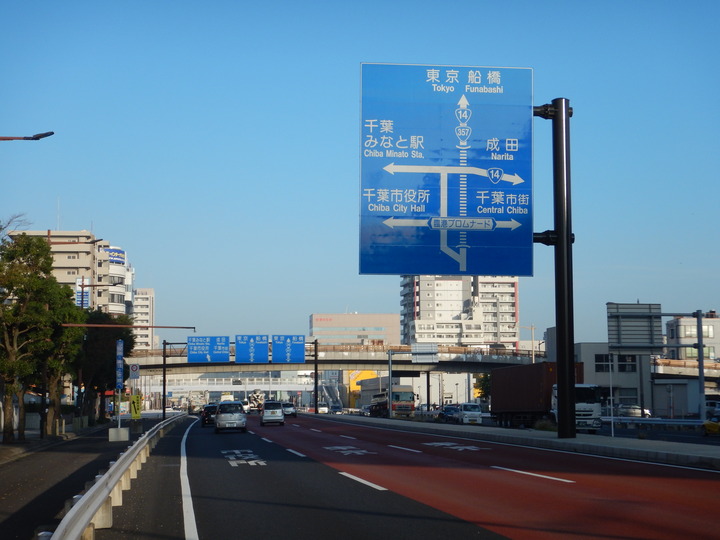 20161026-070545-0