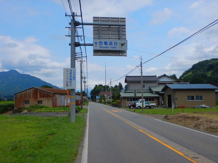 20170718-124644-0