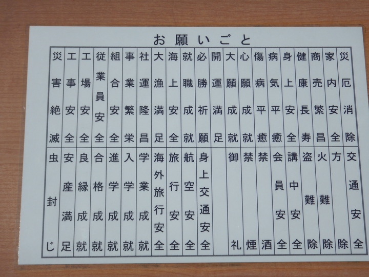 20170317-124204-0