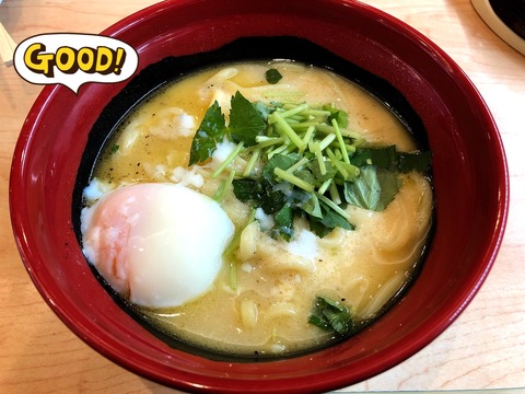 06E199F0-F76E-4E22-898B-73F9D0E6CD5A