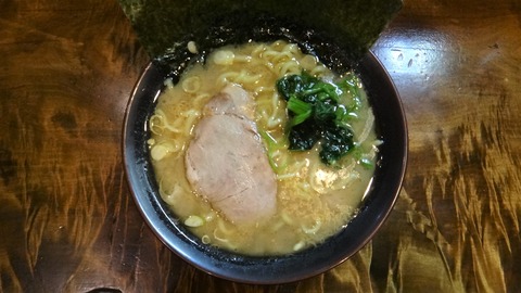 162 (ラーメン)