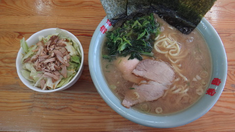 148 (ラーメン)