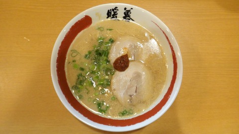 095 (ラーメン)