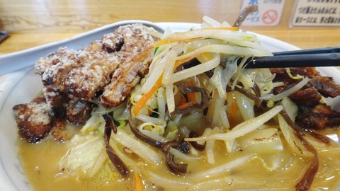 139 (もやし)