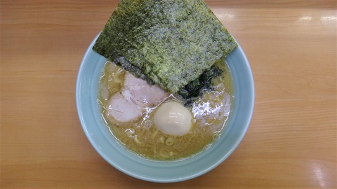 129 (ラーメン)