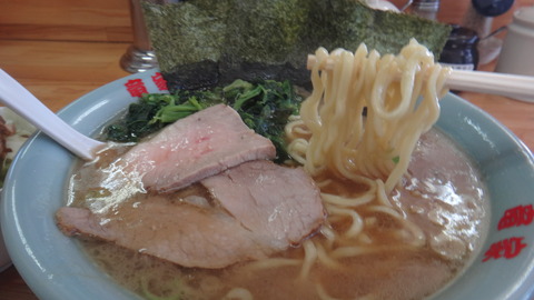 148 (麺)