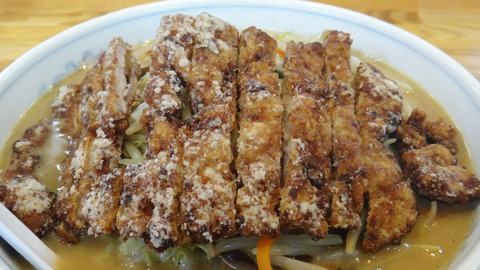139 (ロースアップ)
