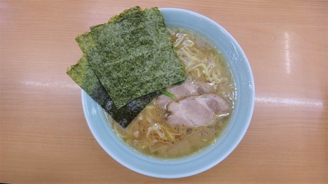 127 (ラーメン)