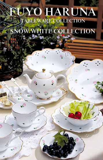 snowwhite