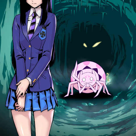 蜘蛛 です が 漫画 無料 蜘蛛 です が 漫画 無料