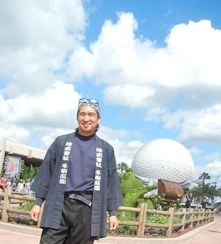 エプコット社長