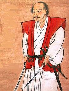 宮本武蔵