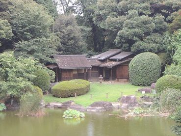 庭園