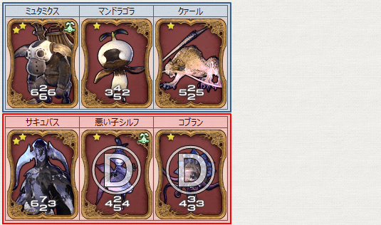 TT_マイセンタ
