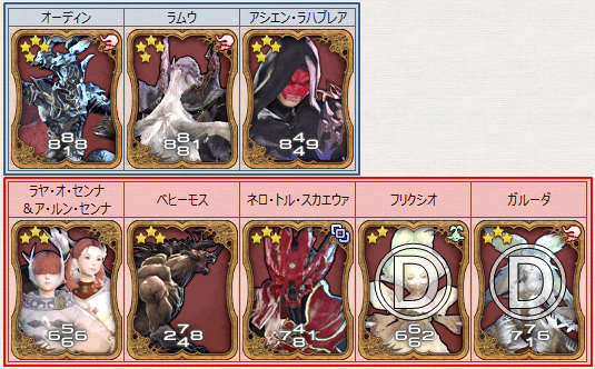TT_マルセット