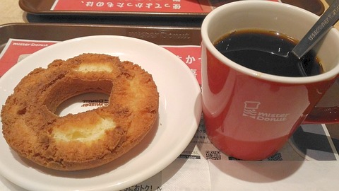 ドーナツ