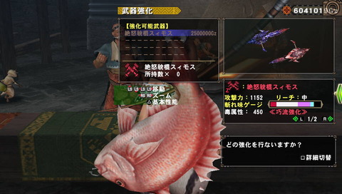 すぃもす