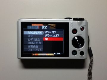 20130624_1002