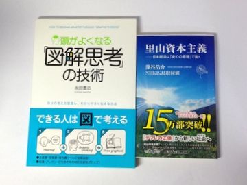 20140113_5555