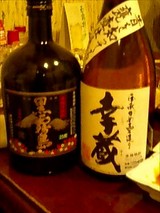 焼酎
