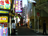 05e89513.jpg