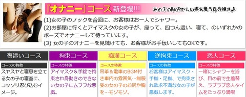 2018y03m02d_181414948