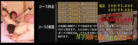 2016y10m18d_124624552