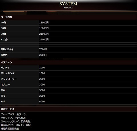 2018y06m29d_181815030