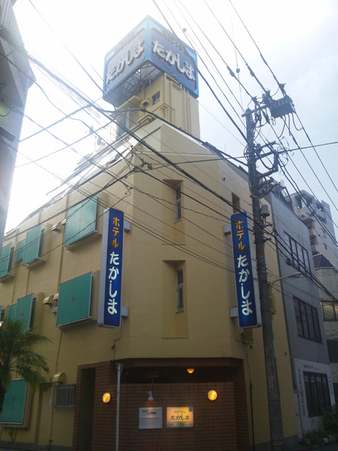 takashima
