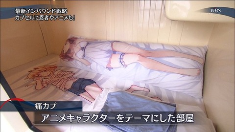 アダルト13