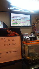 DVC00764