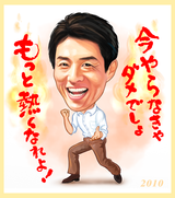 celebrity-example-paintbrush-19