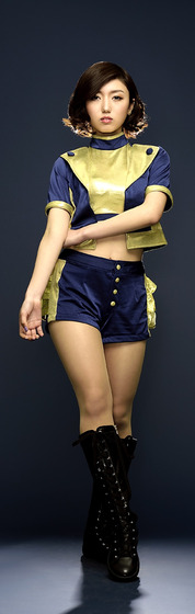 HONOMI