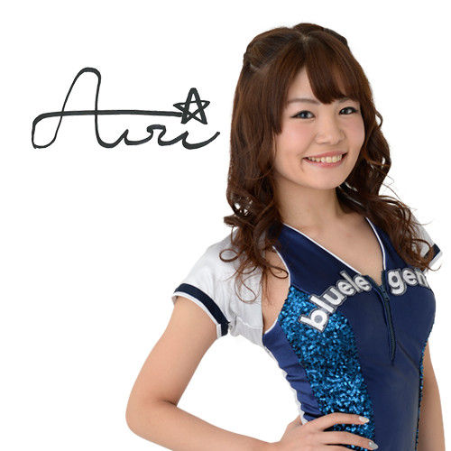 02_01AIRI