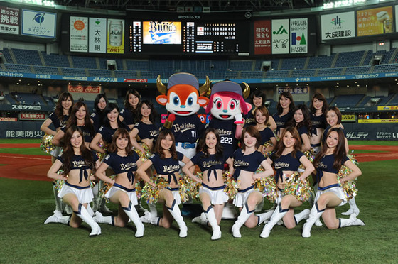 バッファローズ